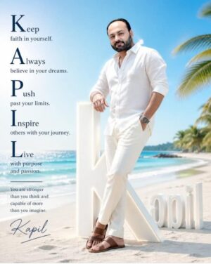 Kapil