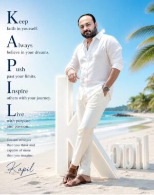 Kapil